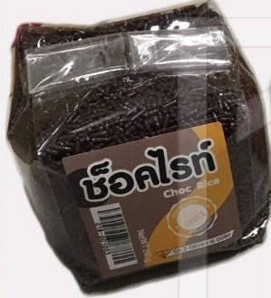 ช็อกไรค์